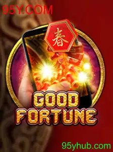 GoodFortuneM